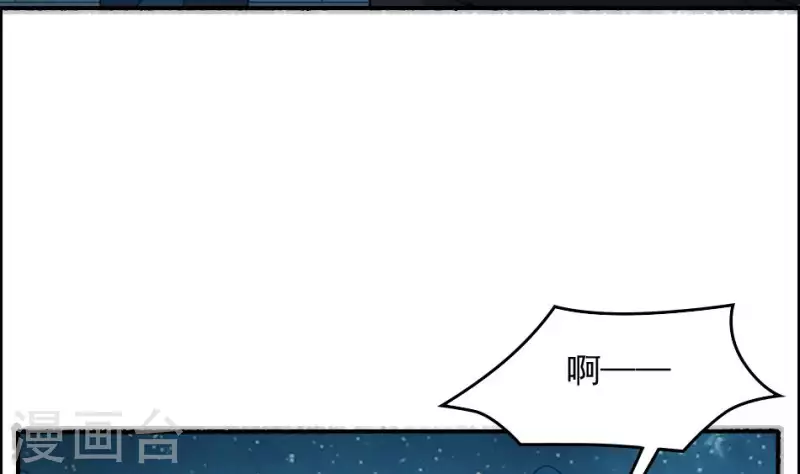 第31话 飞升成仙(1/2)-第31话