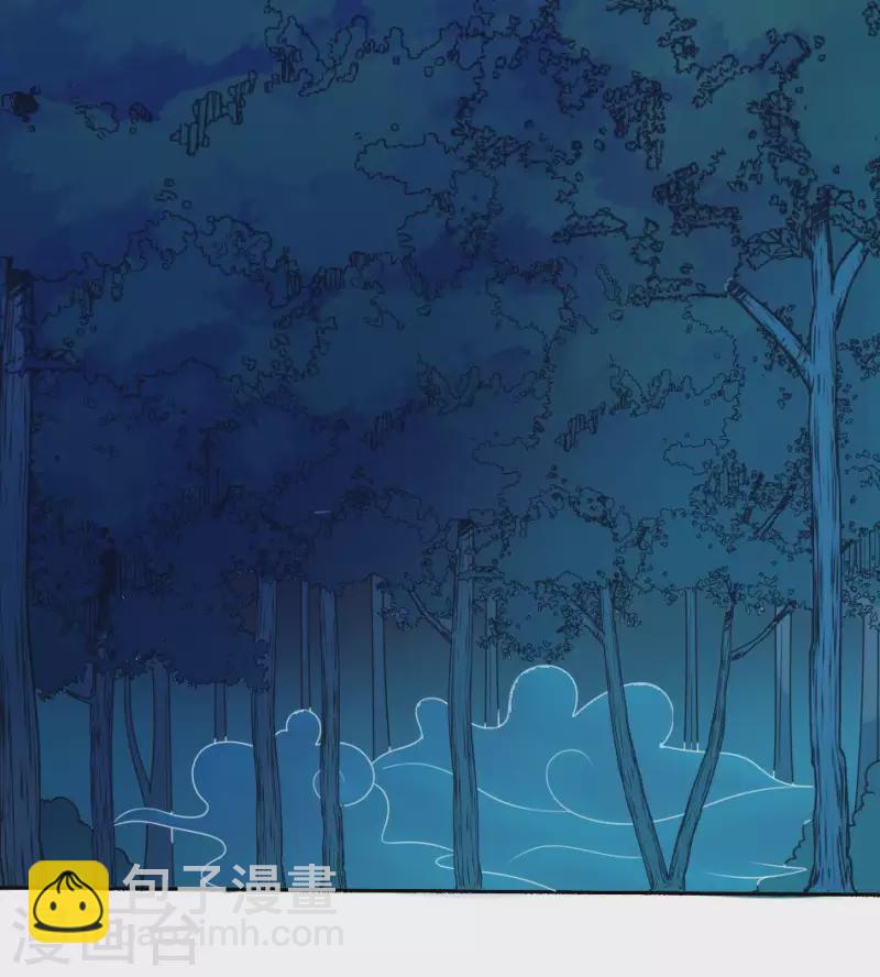 第33话 送亲送丧(1/2)-第33话