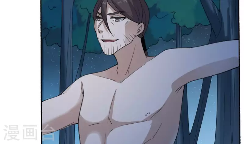 第33话 送亲送丧(1/2)-第33话