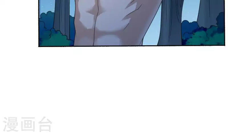 第33话 送亲送丧(1/2)-第33话