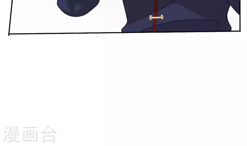 第35话 灵媒-第35话