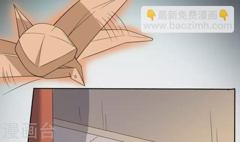 第35话 灵媒-第35话