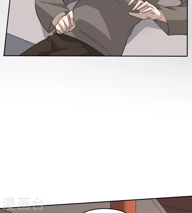 第35话 灵媒-第35话