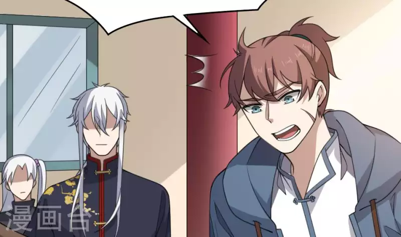 第35话 灵媒-第35话