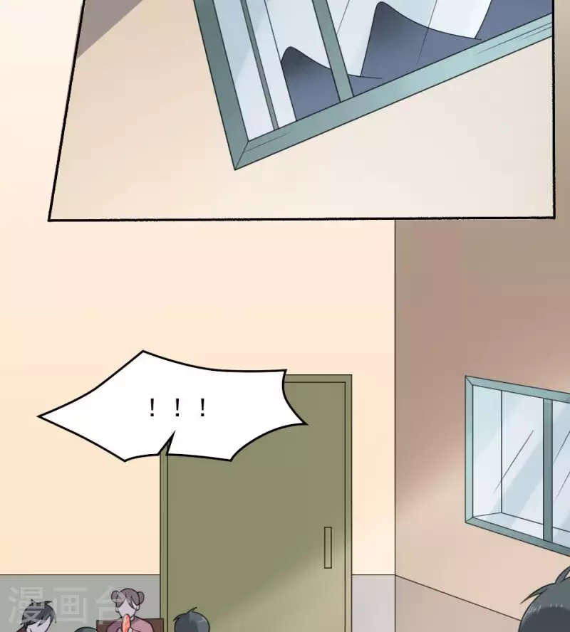 第35话 灵媒-第35话