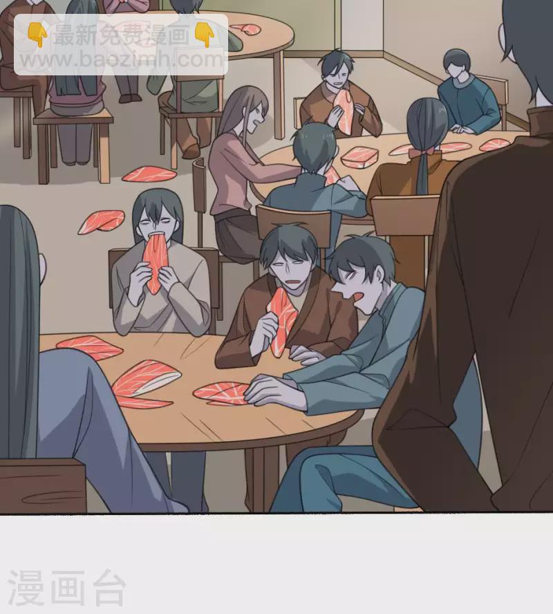 第35话 灵媒-第35话