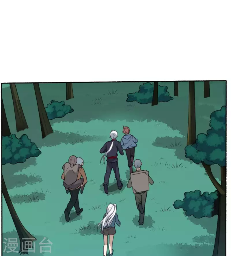 第37话 黄纸立案(1/2)-第37话