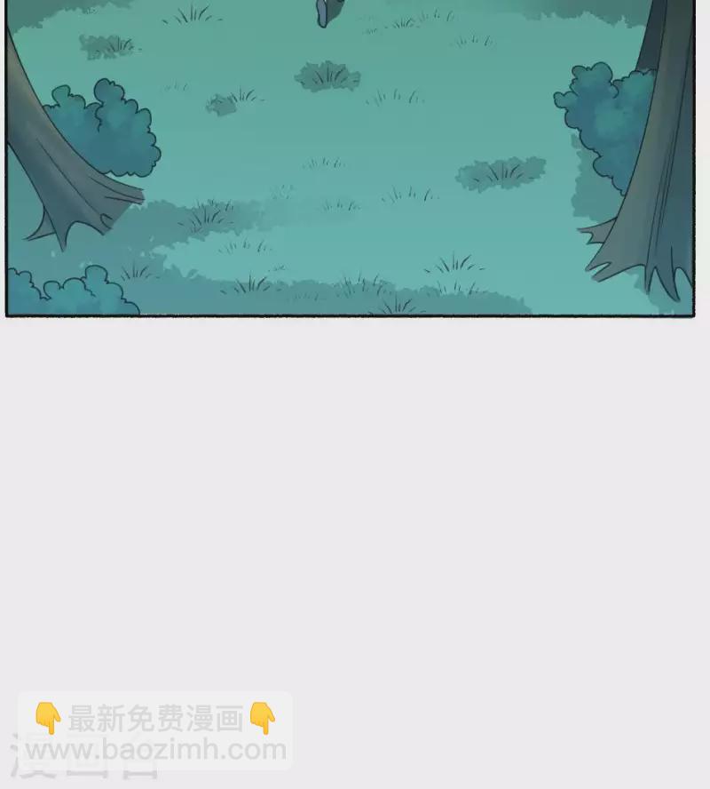 第37话 黄纸立案(1/2)-第37话