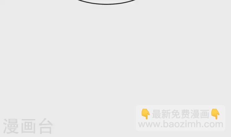 第37话 黄纸立案(1/2)-第37话