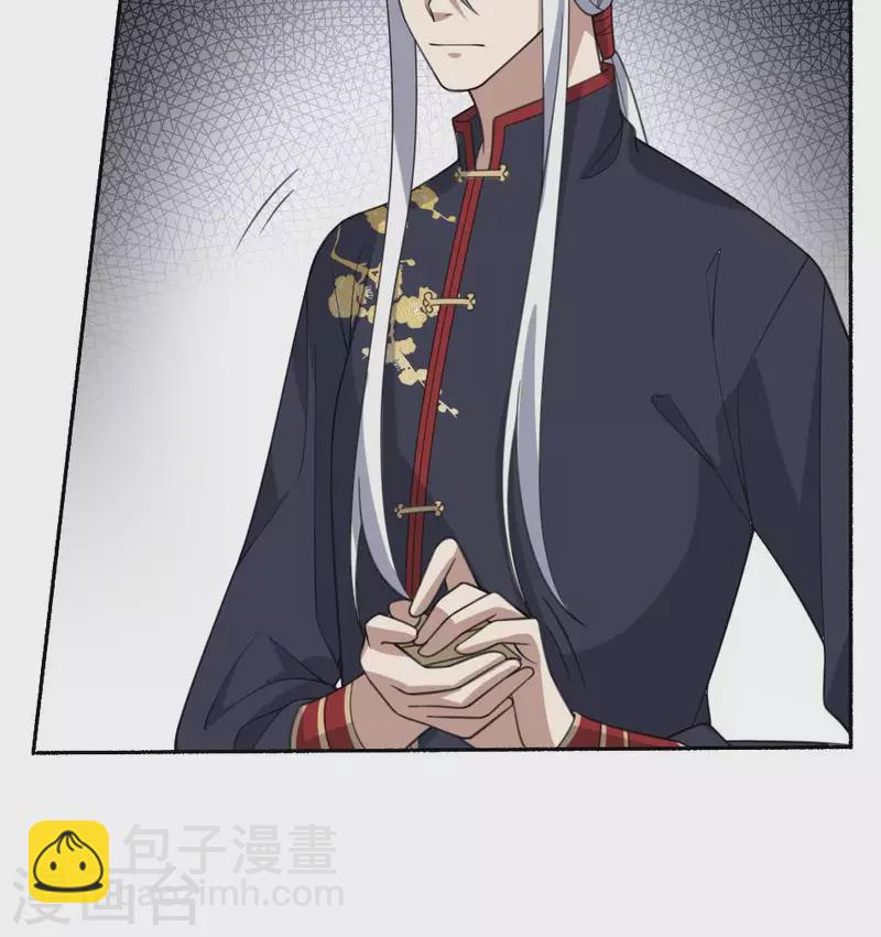 第37话 黄纸立案(1/2)-第37话