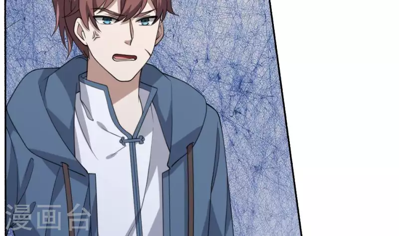 第37话 黄纸立案(1/2)-第37话