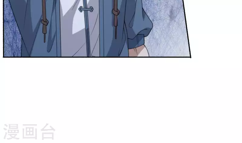 第37话 黄纸立案(1/2)-第37话