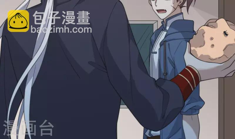 第39话 三百大力将军-第39话