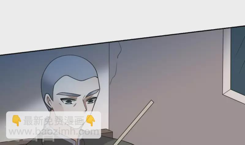 第39话 三百大力将军-第39话