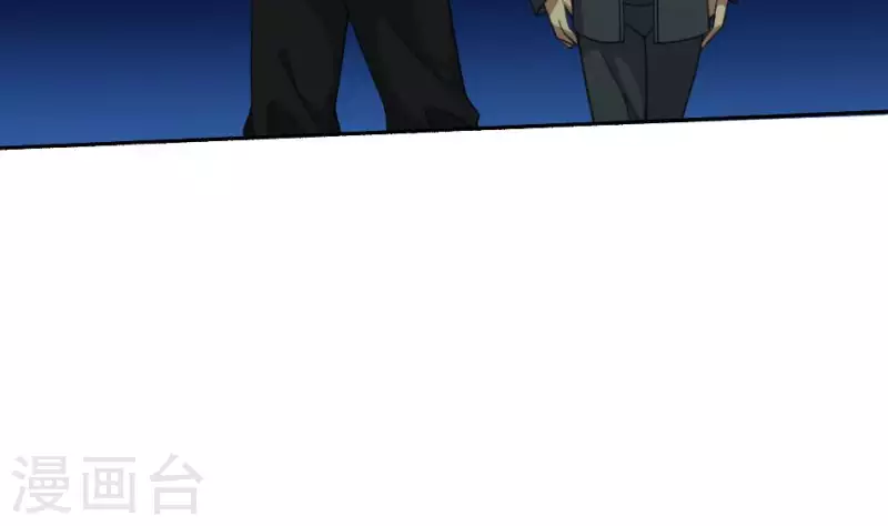 第39话 三百大力将军-第39话