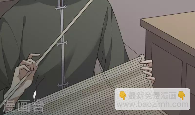 第39话 三百大力将军-第39话