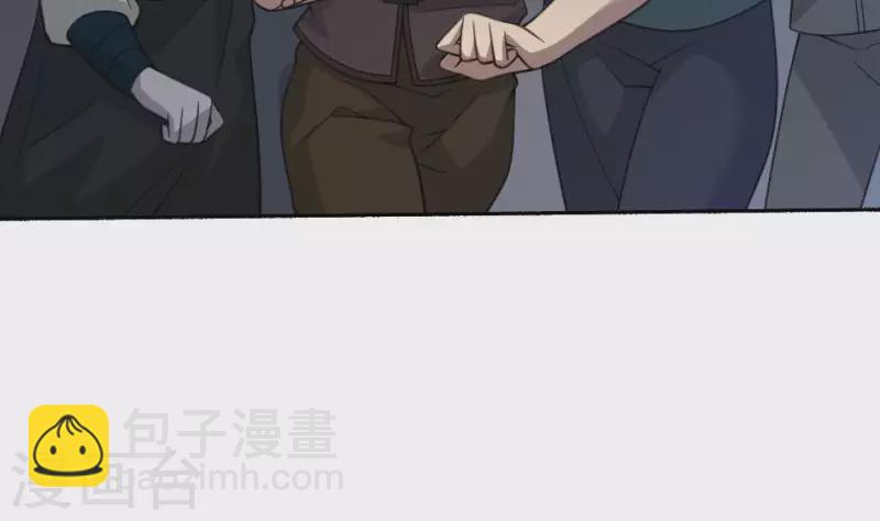 第39话 三百大力将军-第39话