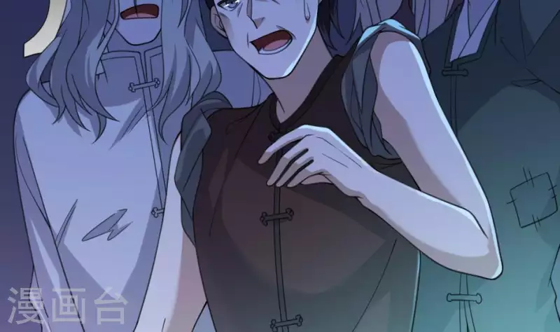 第39话 三百大力将军-第39话