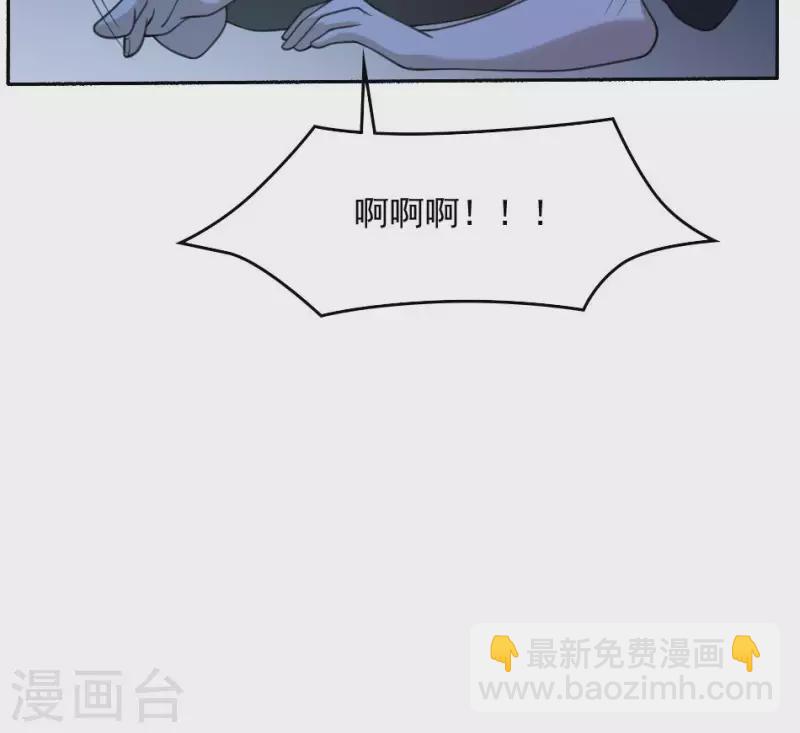 第39话 三百大力将军-第39话