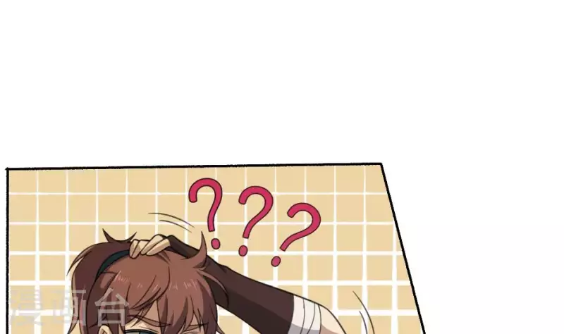 第39话 三百大力将军-第39话