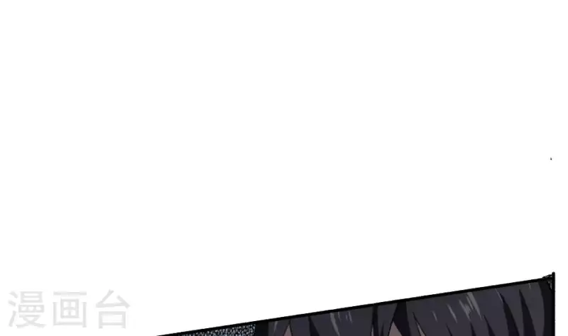 第5话 叔给你个宝贝(1/2)-第5话