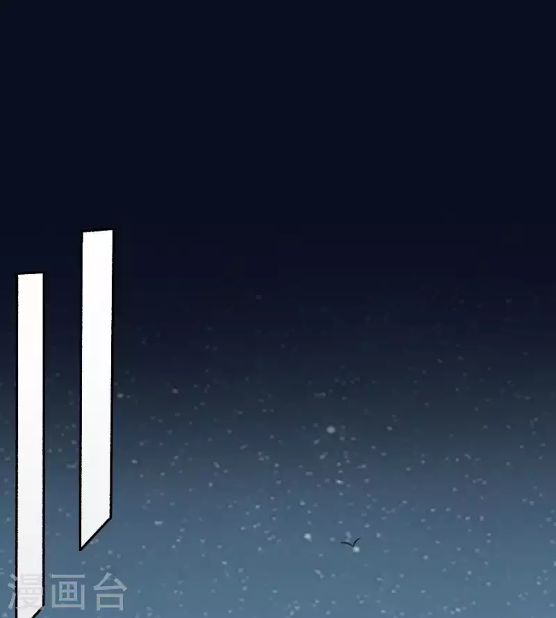 第41话 口水-第41话