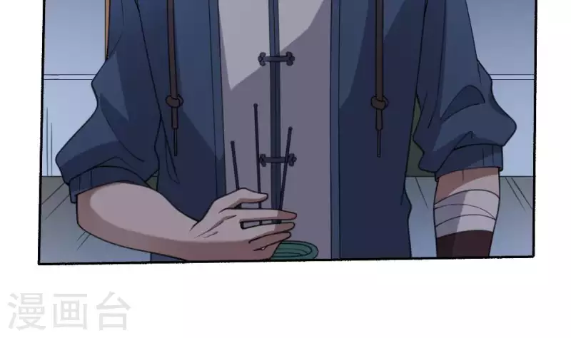 第43话 塔山村的守护神(1/2)-第43话