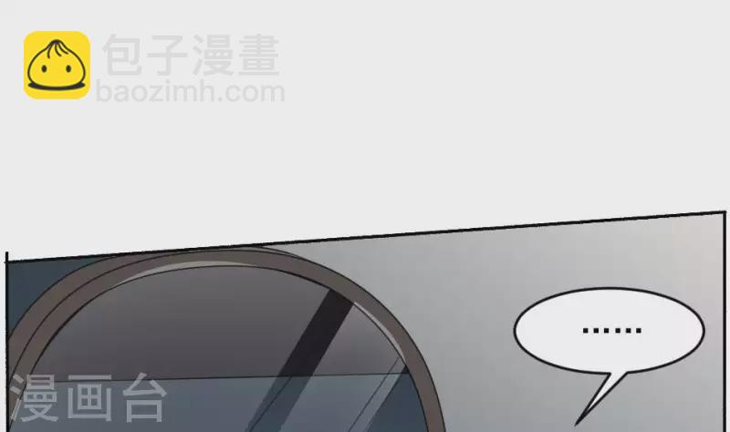 第43话 塔山村的守护神(1/2)-第43话