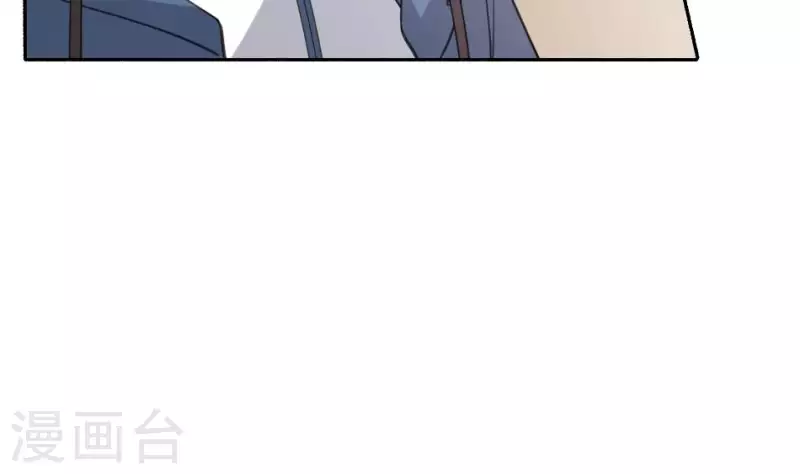 第43话 塔山村的守护神(1/2)-第43话