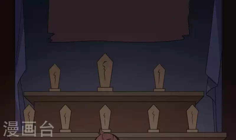 第43话 塔山村的守护神(1/2)-第43话