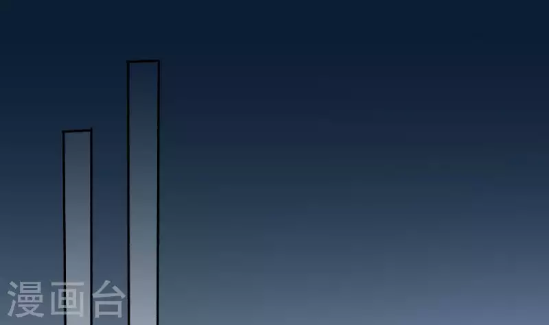 第43话 塔山村的守护神(1/2)-第43话