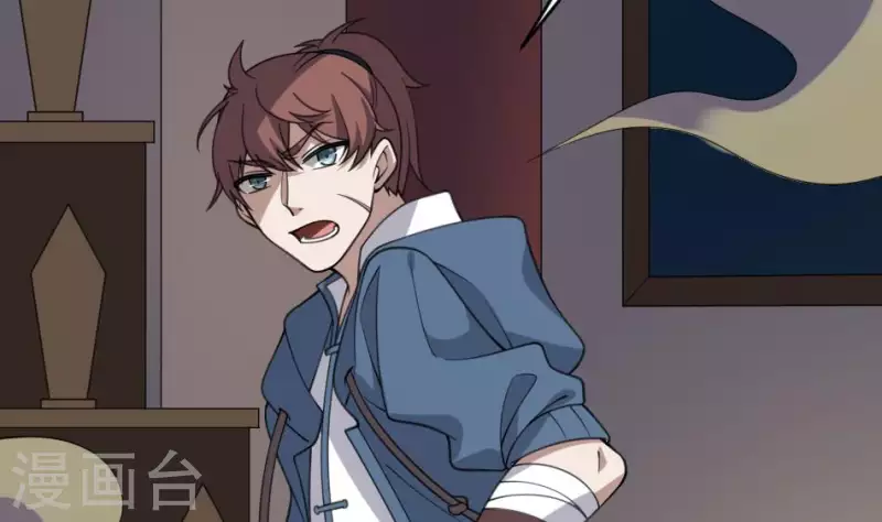 第43话 塔山村的守护神(1/2)-第43话