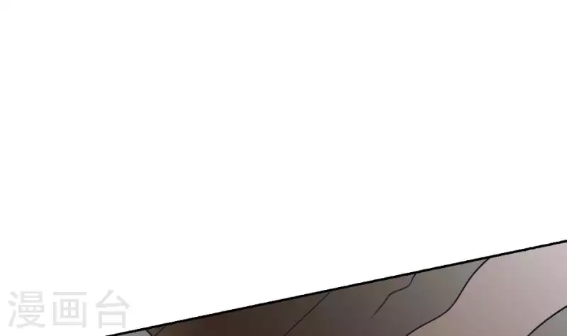 第43话 塔山村的守护神(1/2)-第43话