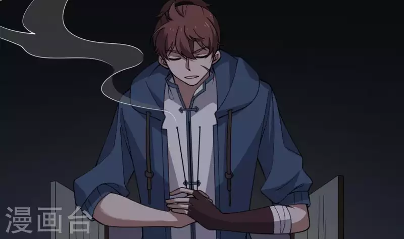 第43话 塔山村的守护神(1/2)-第43话