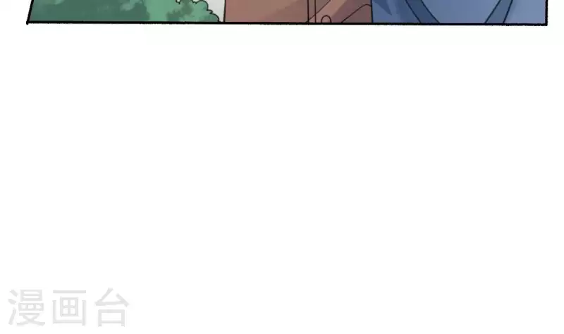 第47话 血余八蜡-第47话