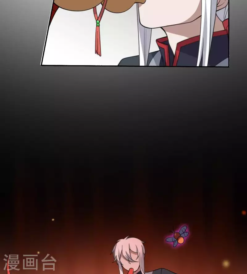 第47话 血余八蜡-第47话