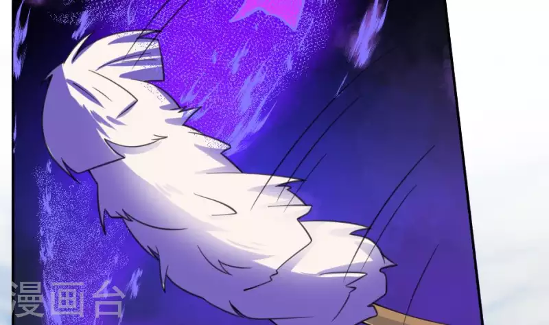 第47话 血余八蜡-第47话