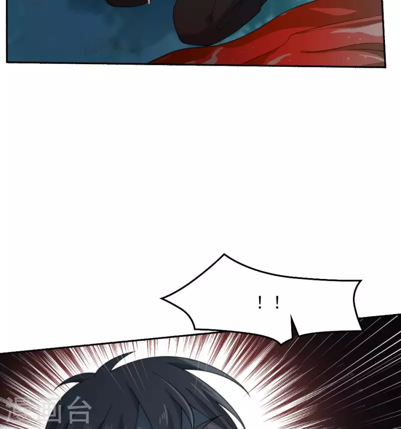 第49话 水流成血-第49话