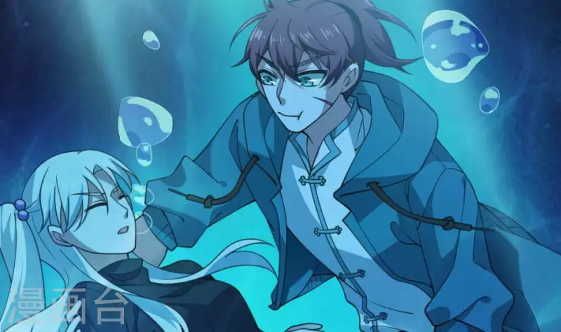 第51话 调虎离山(1/2)-第51话