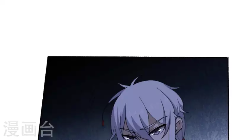 第51话 调虎离山(1/2)-第51话