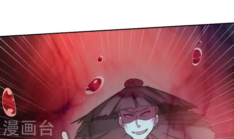 第51话 调虎离山(1/2)-第51话