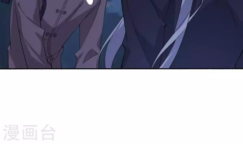 第51话 调虎离山(1/2)-第51话