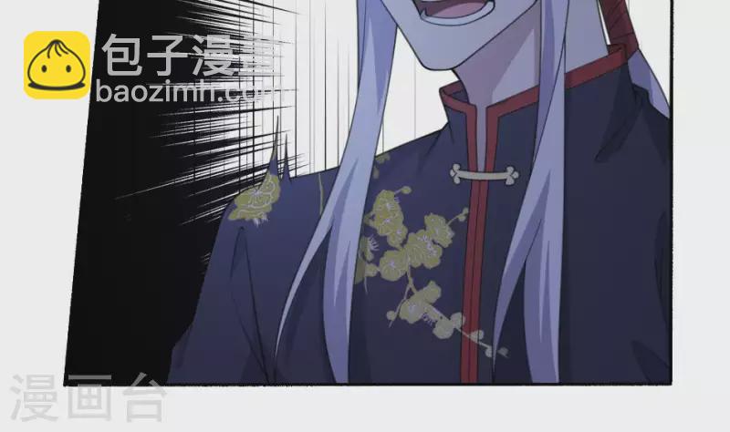 第51话 调虎离山(1/2)-第51话