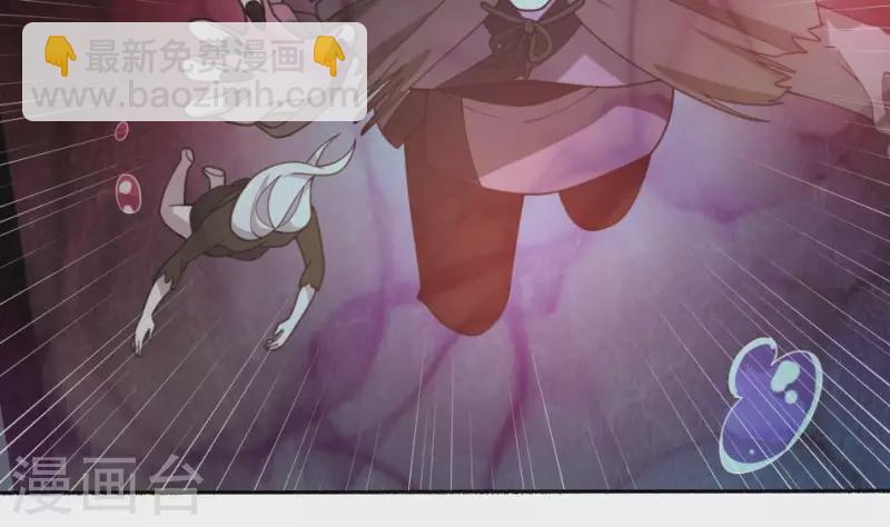 第51话 调虎离山(1/2)-第51话