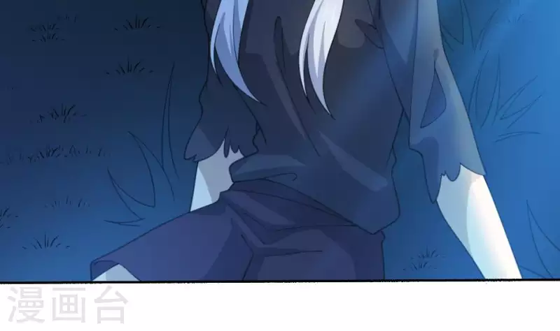 第51话 调虎离山(1/2)-第51话