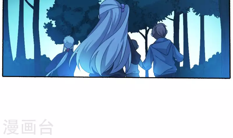 第51话 调虎离山(1/2)-第51话