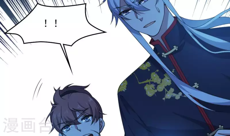 第51话 调虎离山(1/2)-第51话