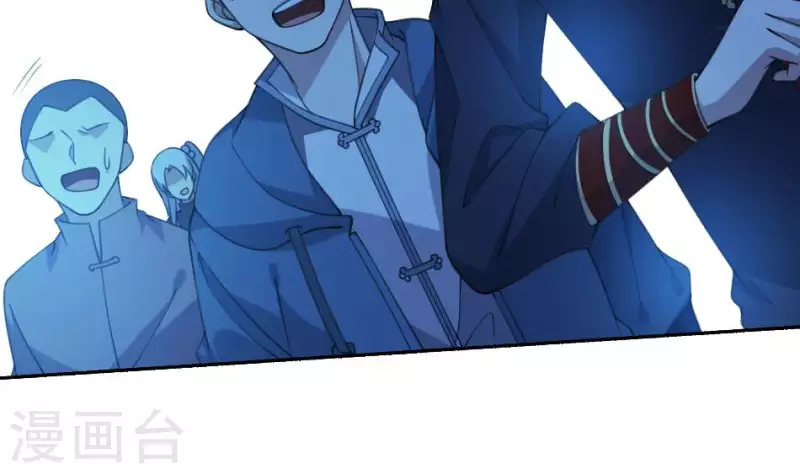 第51话 调虎离山(1/2)-第51话