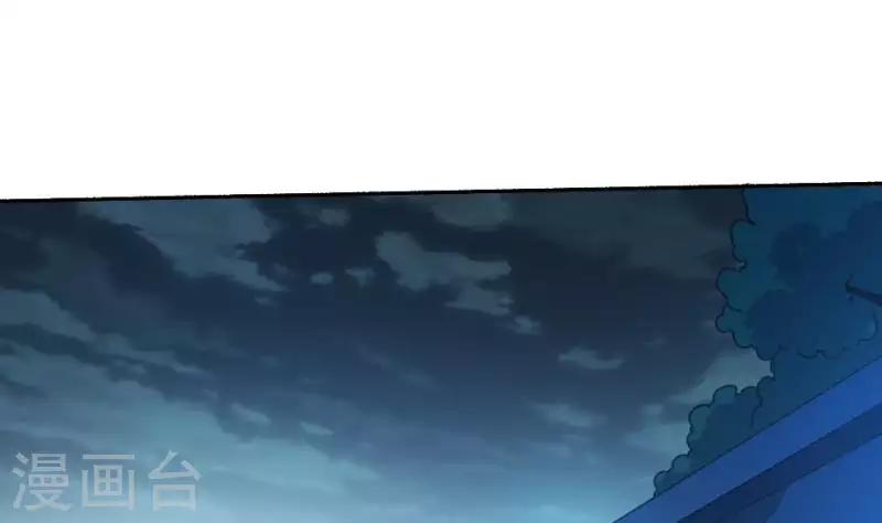 第51话 调虎离山(1/2)-第51话