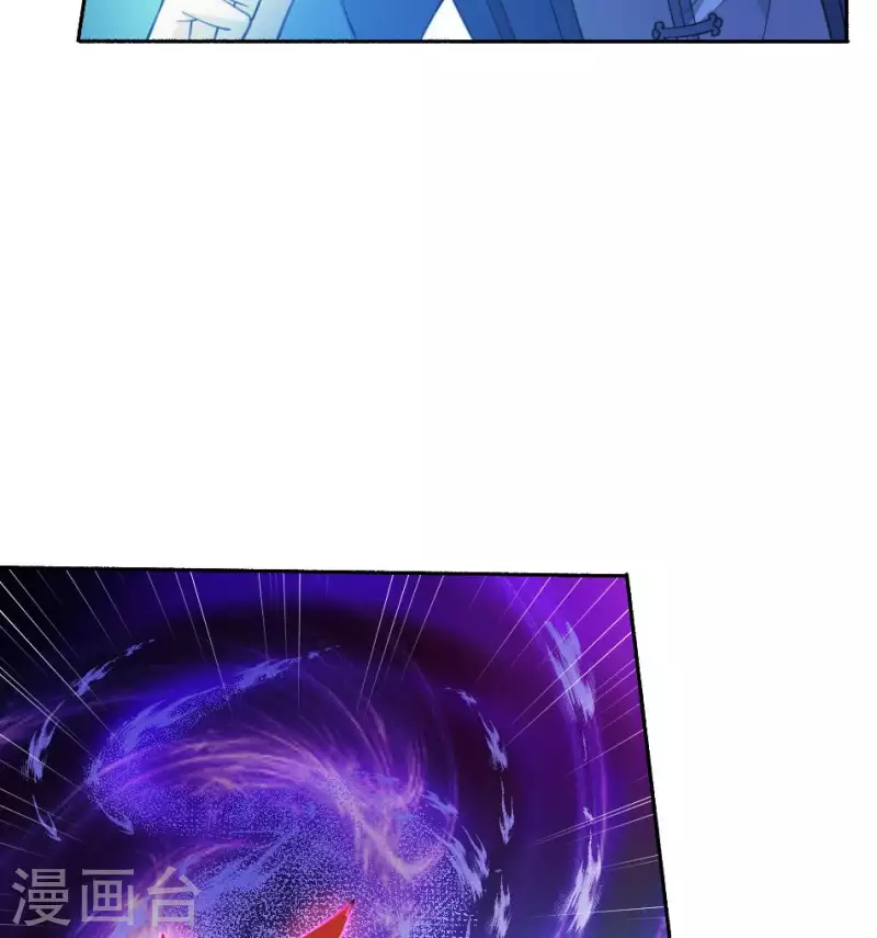 第51话 调虎离山(1/2)-第51话